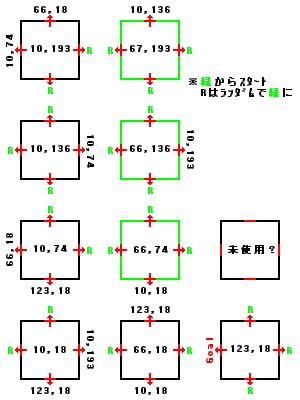 Lhz cube.jpg