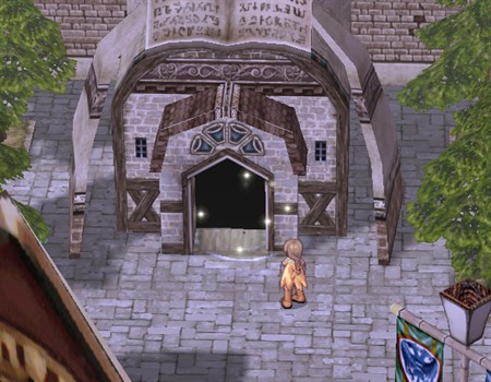 Prontera Library