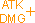 atkdmg+